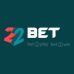 22bet 22bet