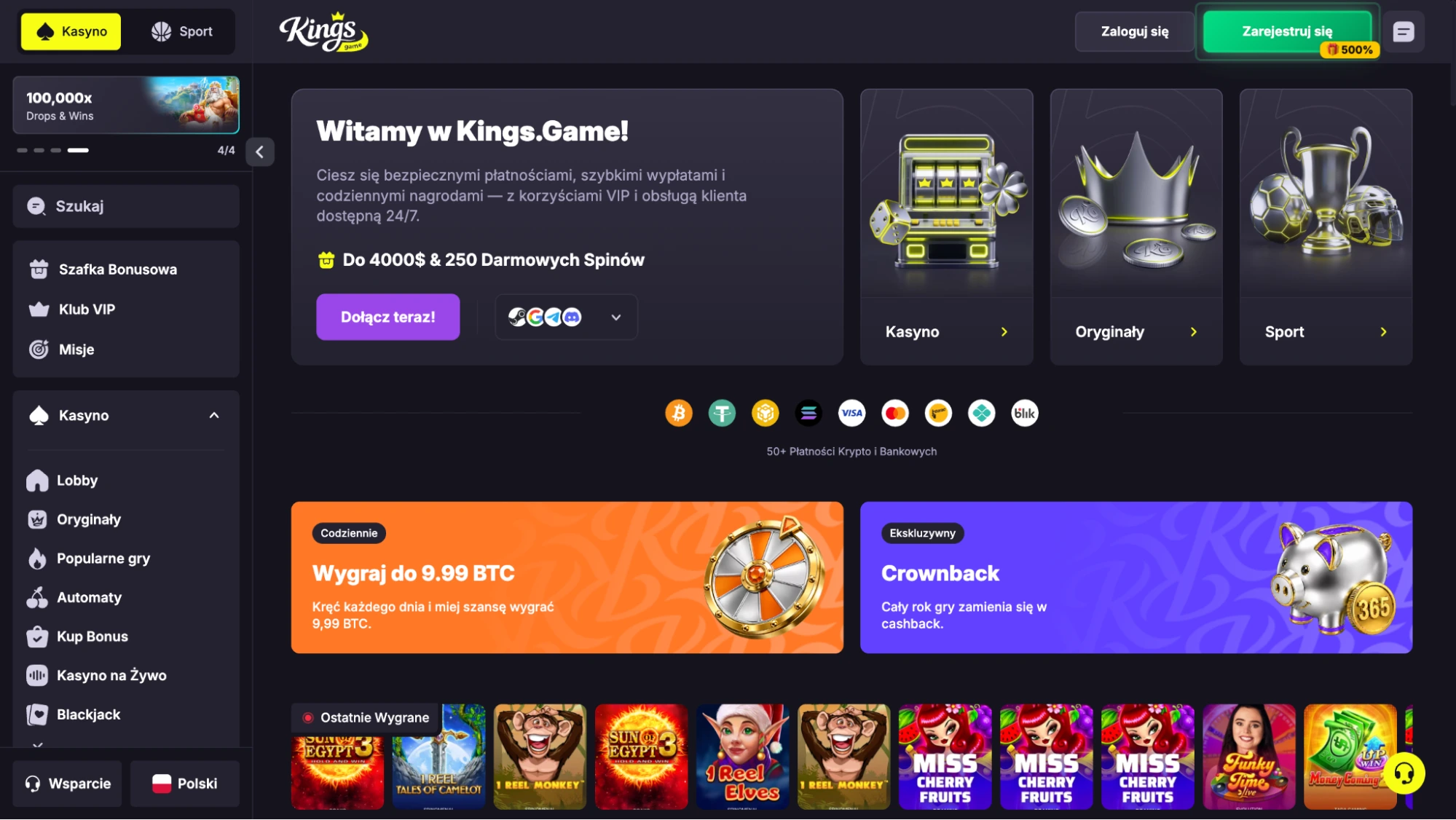 KingsGame