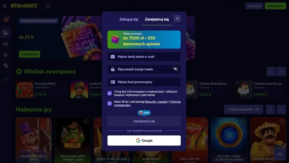 browinner casino proces rejestracji