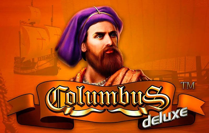 columbus-deluxe